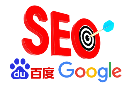 seo优化师